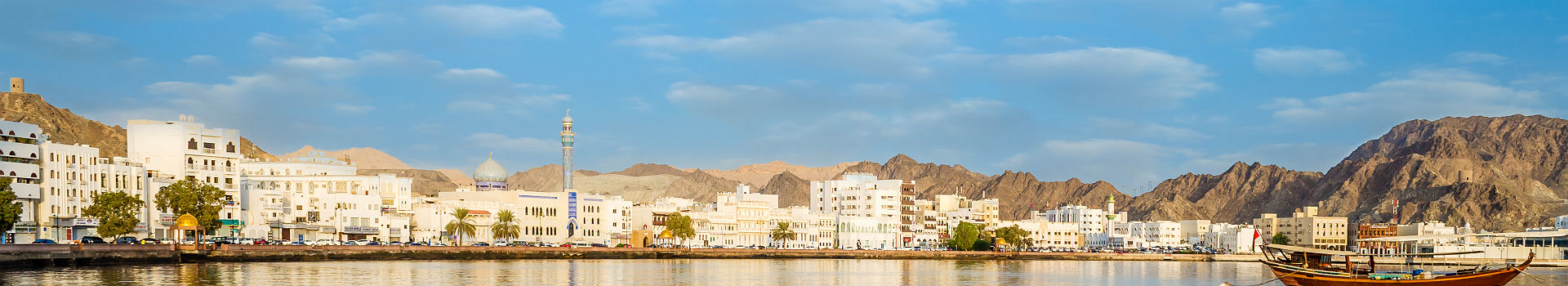 Skyline de Mascate - Oman