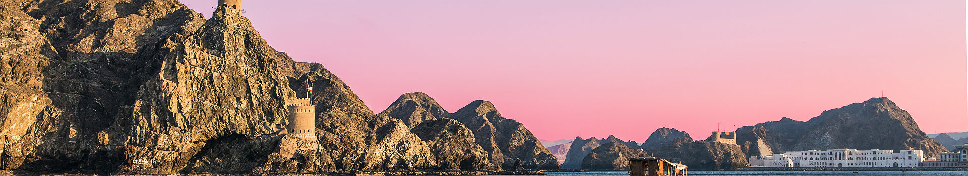 Côte d'Oman