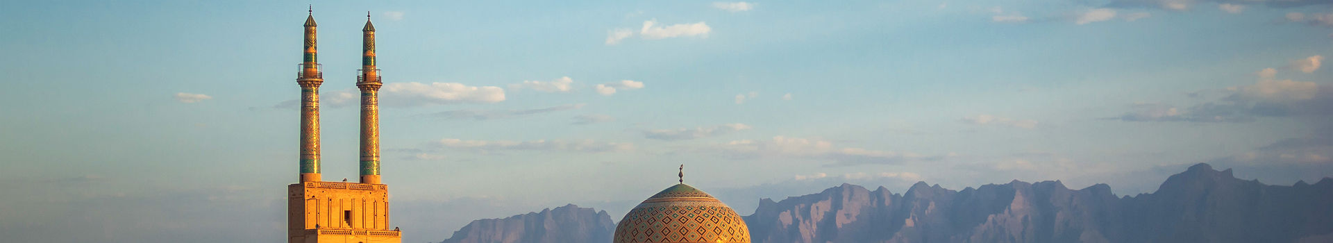 Iran - Vue panoramique sur la ville et la mosquée de Jameh, Yazd