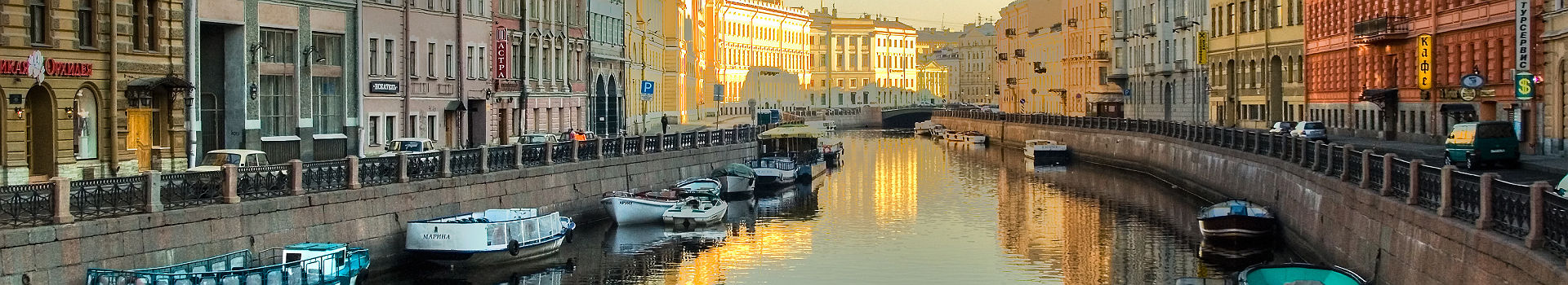 Canal à Saint Petersbourg - Russie