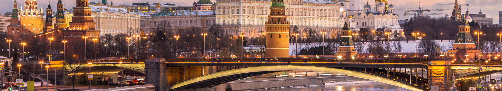 Russie - Vue sur la rivière et la ville de Moscou
