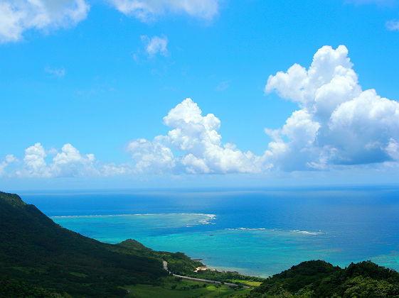 Ile d'Ishigaki, Okinawa, Japon