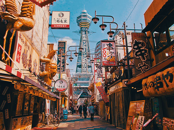 Tour d'Osaka dans le quartier Shinsekai