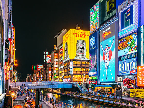 Canal Dotonbori, Osaka - Japon