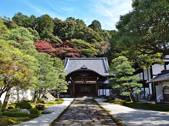 Kyoto, Japon