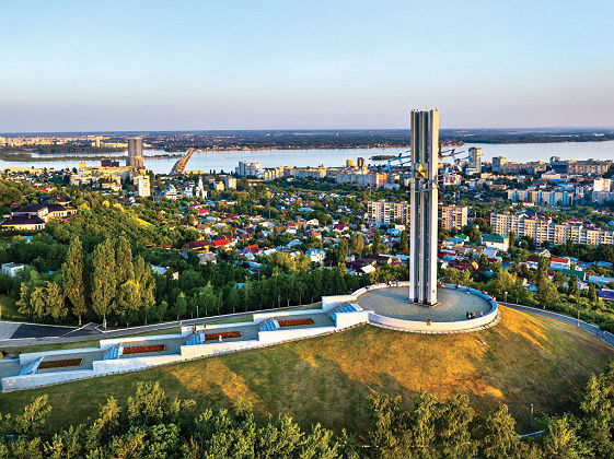Memorial de guerre patriotique de grande guerre a Saratov, Russie