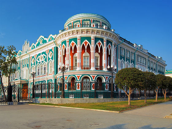 Sevastyanov's House, Yekaterinburg - Russie