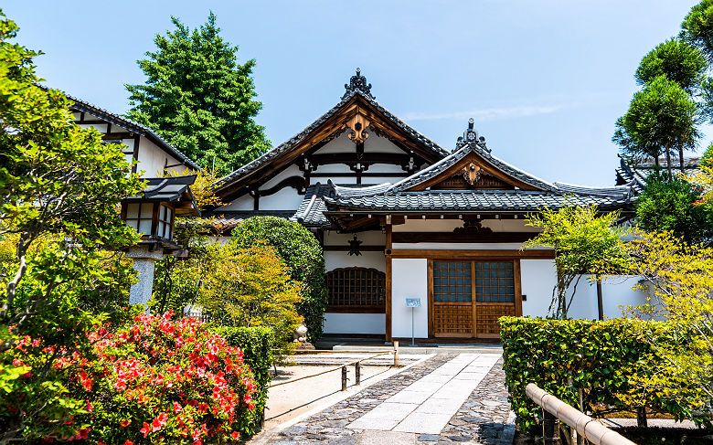 Kyoto, Arashiyama