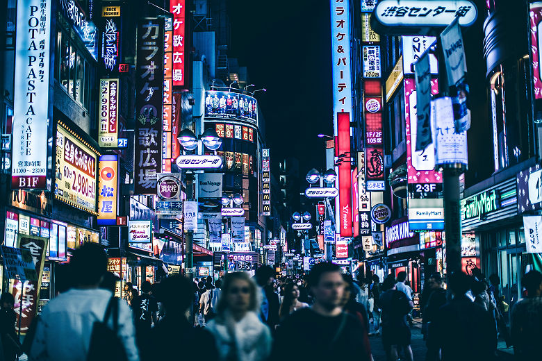 Japon - Shopping dans la rue de Shibuya à Tokyo