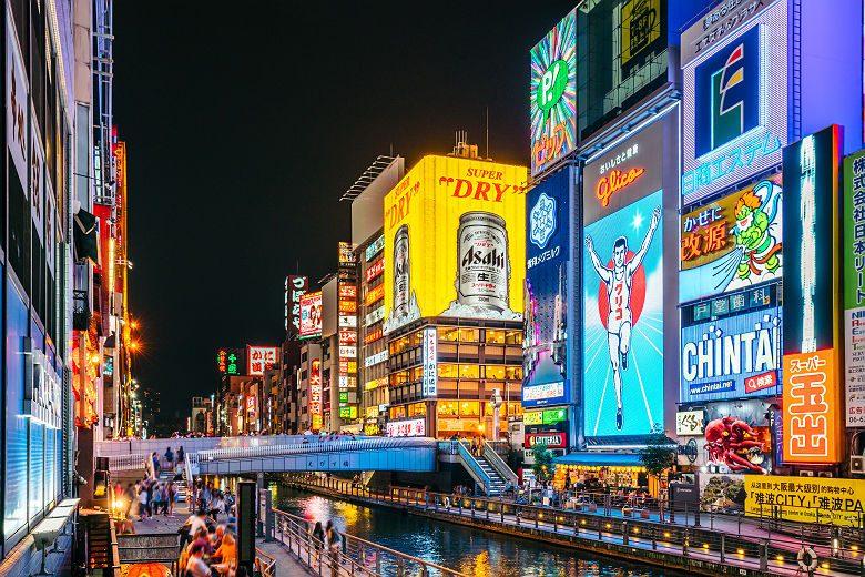 Canal Dotonbori, Osaka - Japon