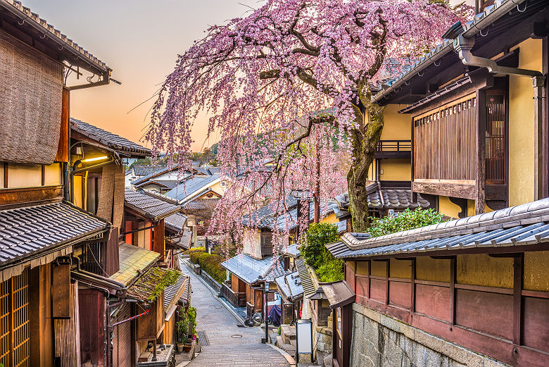 Centre historique de Kyoto au printemps - Japon