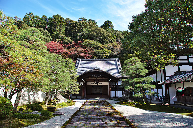 Kyoto, Japon