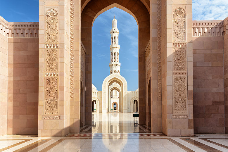 Grande Mosquée de Mascate - Oman