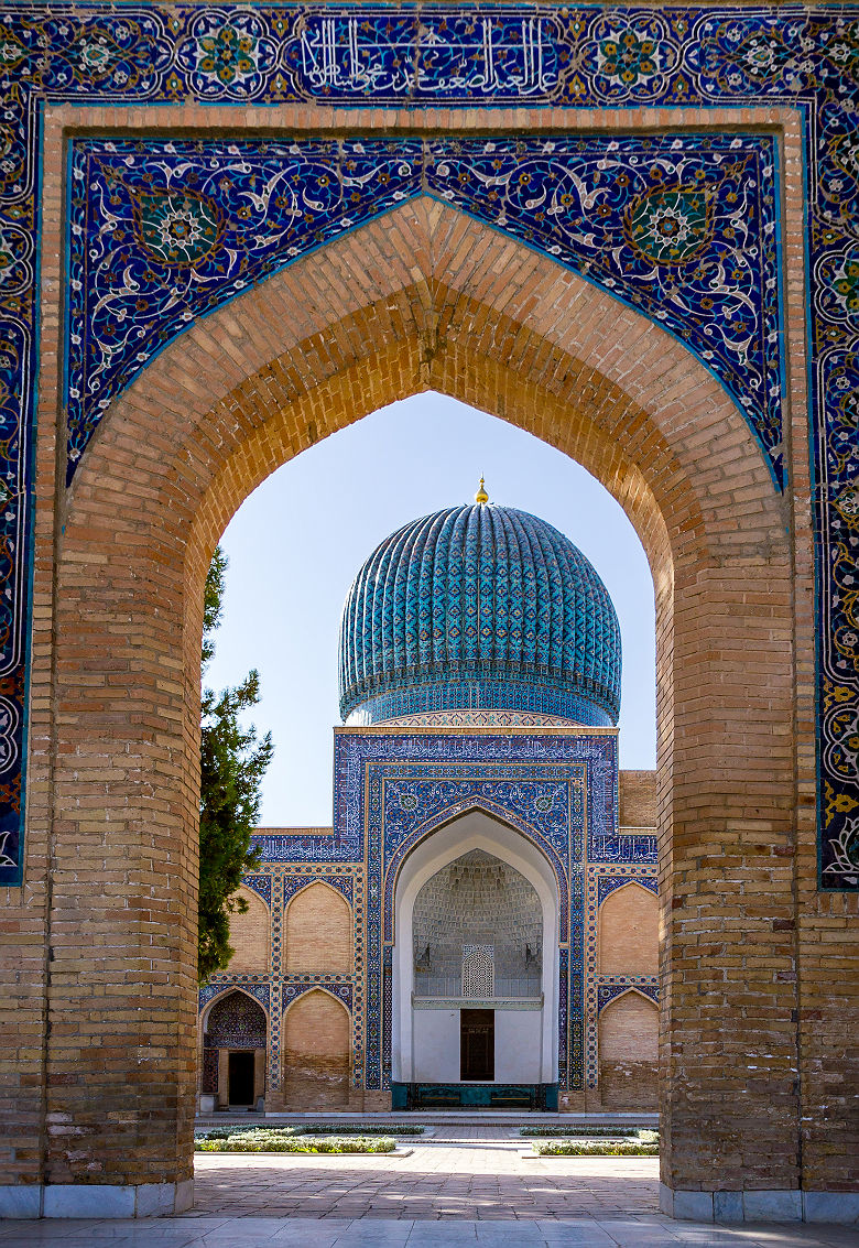 Mausolée Gur-e-Amir, Samarcande - Ouzbékistan