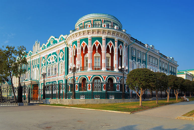 Sevastyanov's House, Yekaterinburg - Russie
