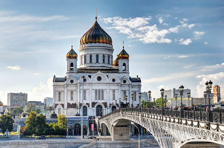 La Cathédrale du Christ Sauveur, Moscou - Russie