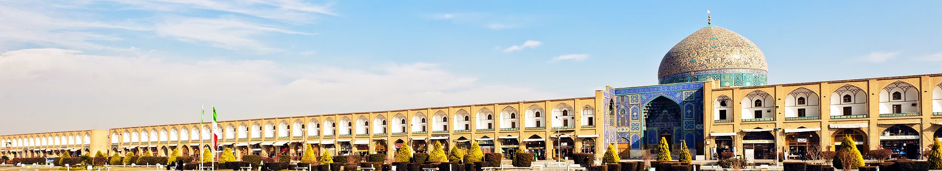 Voyage en Iran