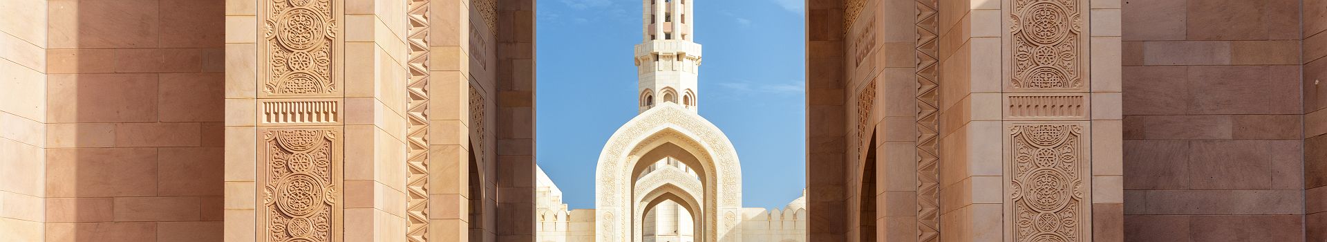 Voyage à Oman