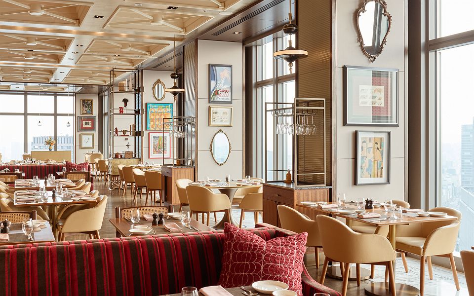 Mandarin Oriental Tokyo