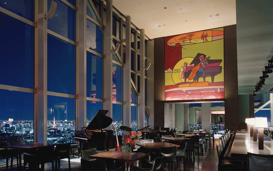 Park Hyatt Tokyo - New York Bar - Japon