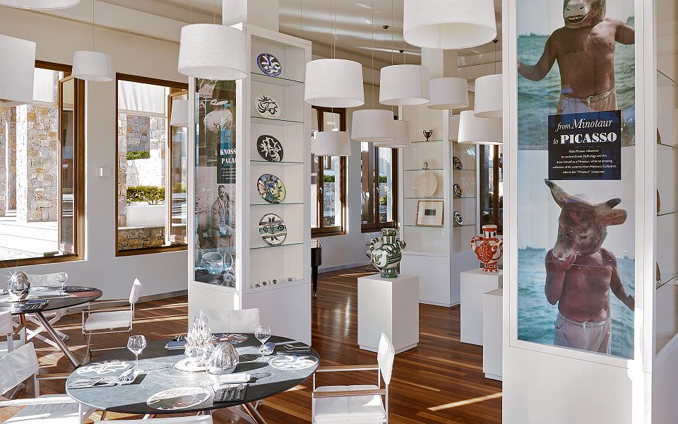 Amirandes Grecotel - Restaurant Minotaur - Grèce