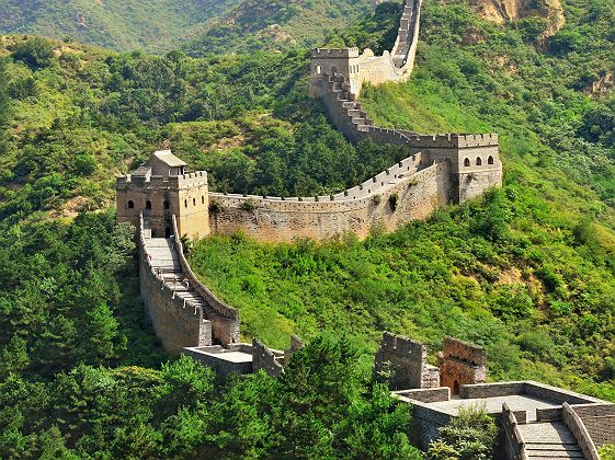 La Grande Muraille de Chine