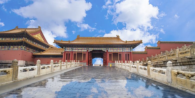 Cité Interdite - Pékin - Chine
