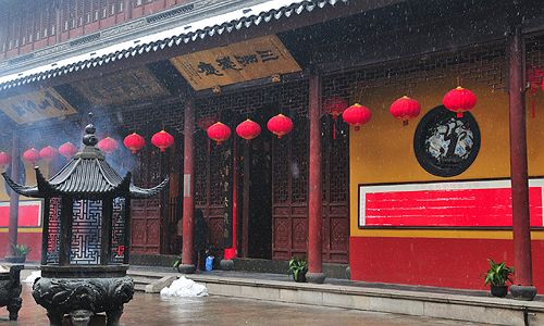 Pékin, Shanghai, la Chine en Mouvement