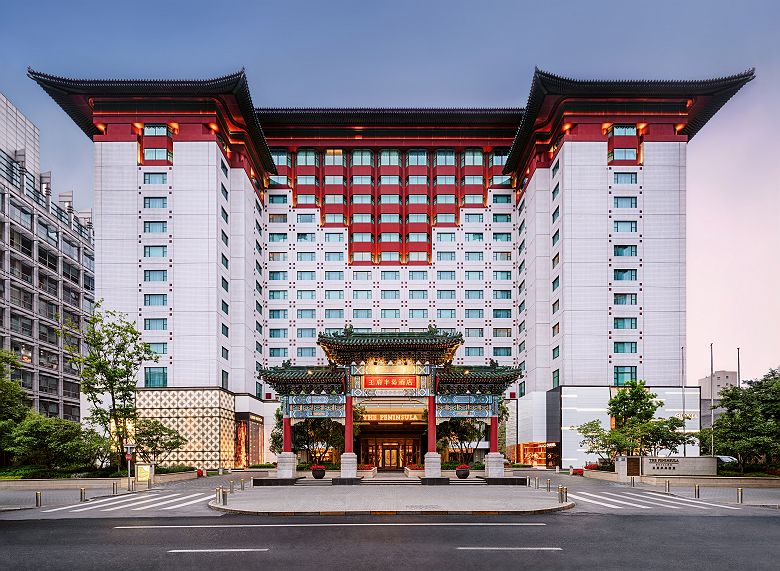 Beijing Peninsula