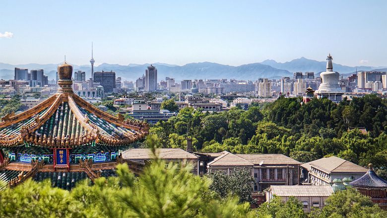 Vue depuis Pékin