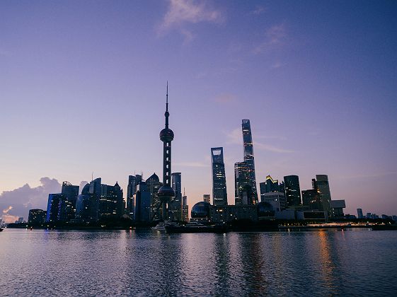 Vue sur le Bund - Shanghai - Chine