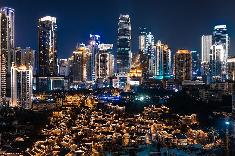Quartier traditionnel de Shibati à Chongqing - Chine
