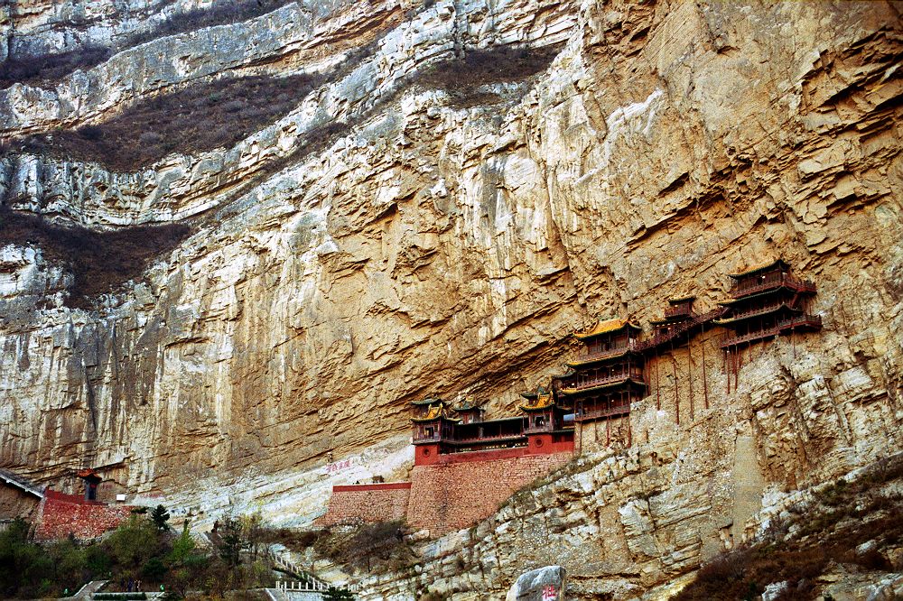Temple suspendu Hanging Temple du Mont Heng (Hengshan Hanging Temple), près de Datong, Shanxi, en Chine