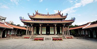 accroche-taiwan-chine-romantique