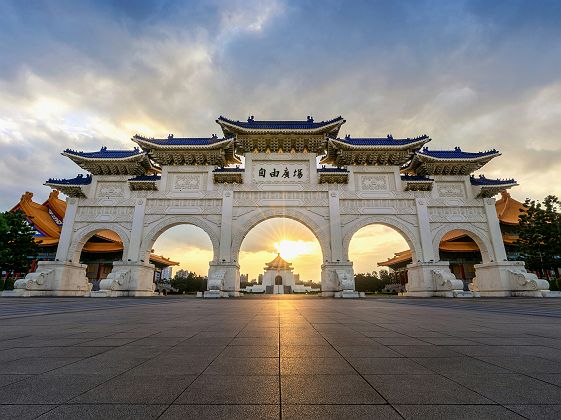 Porte monumentale du Chiang Kai-shek Memorial Hall - Liberty Square Arch - Taipei - Taiwan