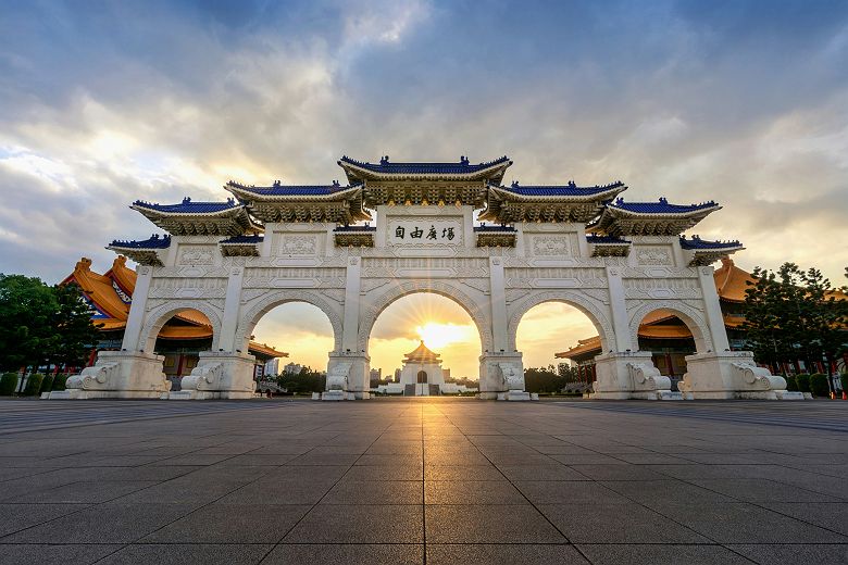Porte monumentale du Chiang Kai-shek Memorial Hall - Liberty Square Arch - Taipei - Taiwan
