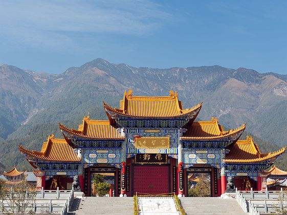 Chongsheng Temple de ville de Dali, la province du Yunnan, en Chine