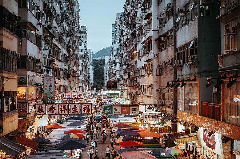 Mong Kok, Hong Kong