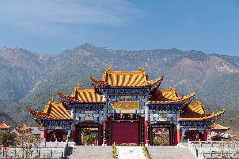 Chongsheng Temple de ville de Dali, la province du Yunnan, en Chine