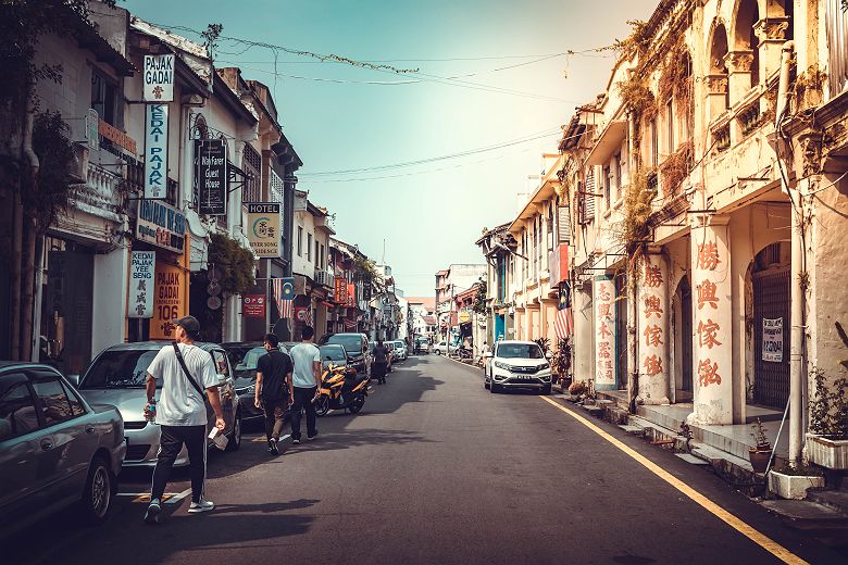 Rue du vieux centre de Malacca