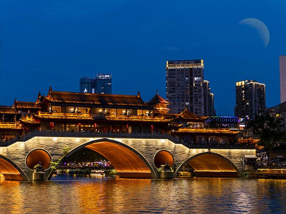 Anshun Bridge - Chengdu - Chine