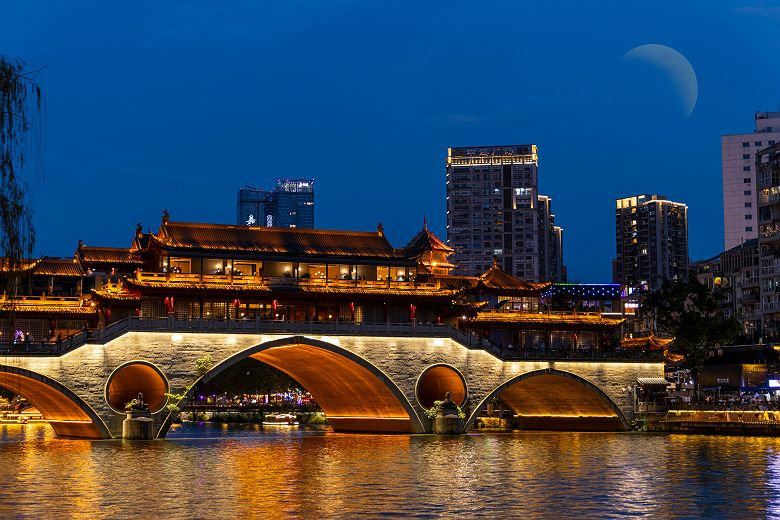 Anshun Bridge - Chengdu - Chine