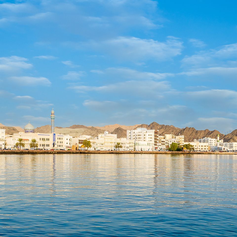 Skyline de Mascate - Oman