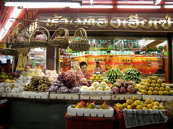 Street food sur Yaowarat Road (Chinatown) à Bangkok - Thaïlande