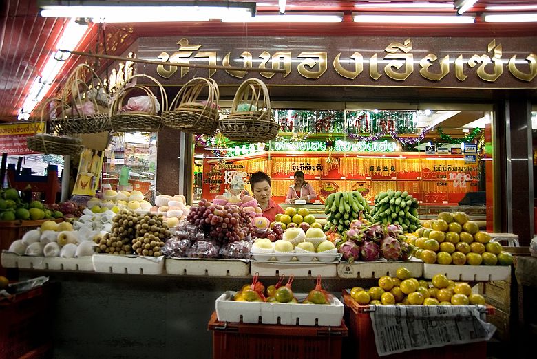 Street food sur Yaowarat Road (Chinatown) à Bangkok - Thaïlande