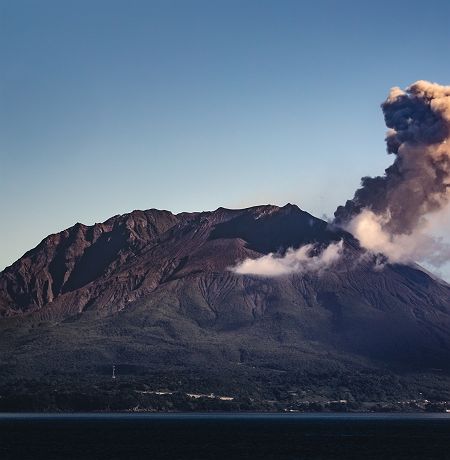 Vue sur le volcan Sakurajima