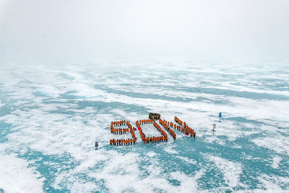 Pôle Nord - Le Ponant
