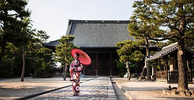 Jeune geisha - Japon