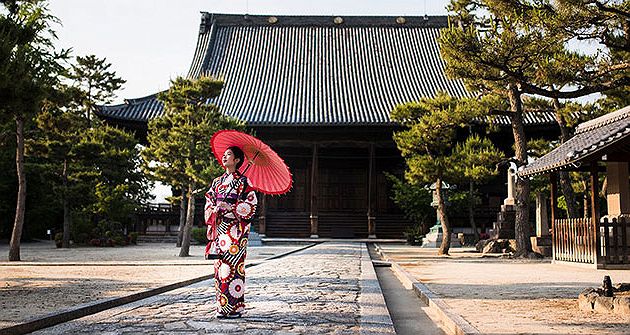 Best Seller japon aube eternelle