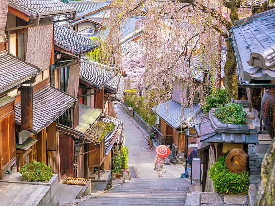 Japon - Au coeur du quartier Higashiyama à Kyoto